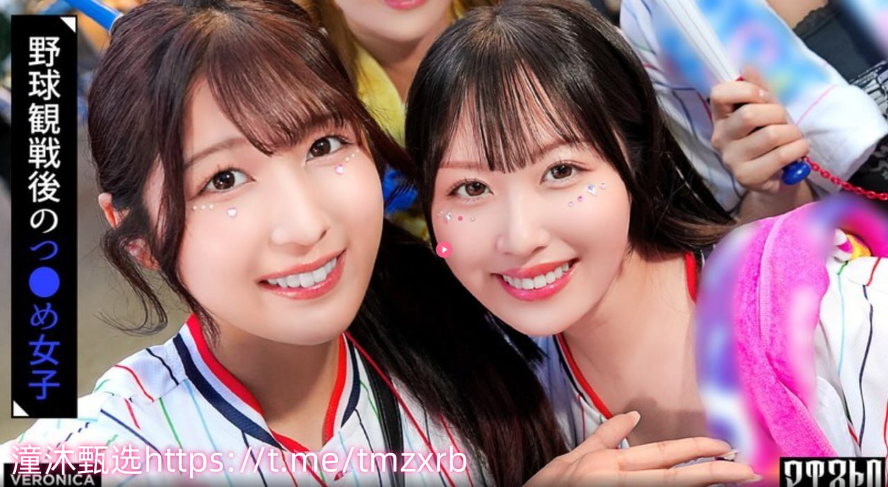 绝色仙子雪乳玉腿蜜汁小说-续集免费完整版高清
